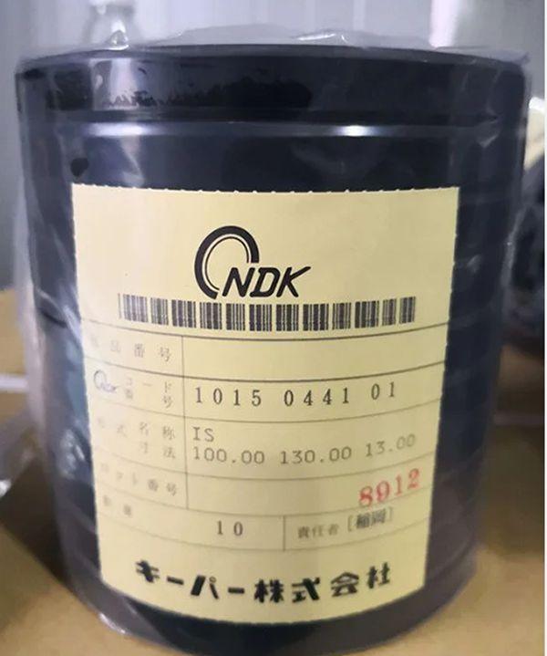 IS型骨架油封